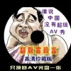 word2007Ѱ԰氲װ